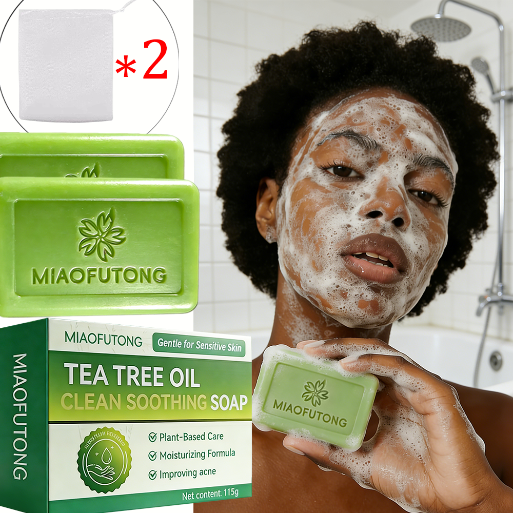 MIAOFUTONG Gentle for Sensitiv - Skincare Basic 评论和价格