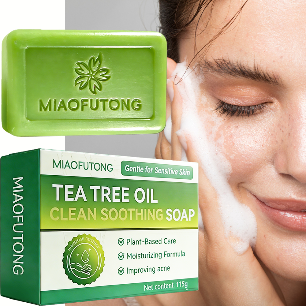 MIAOFUTONG Gentle for Sensitiv - Skincare Basic 评论和价格
