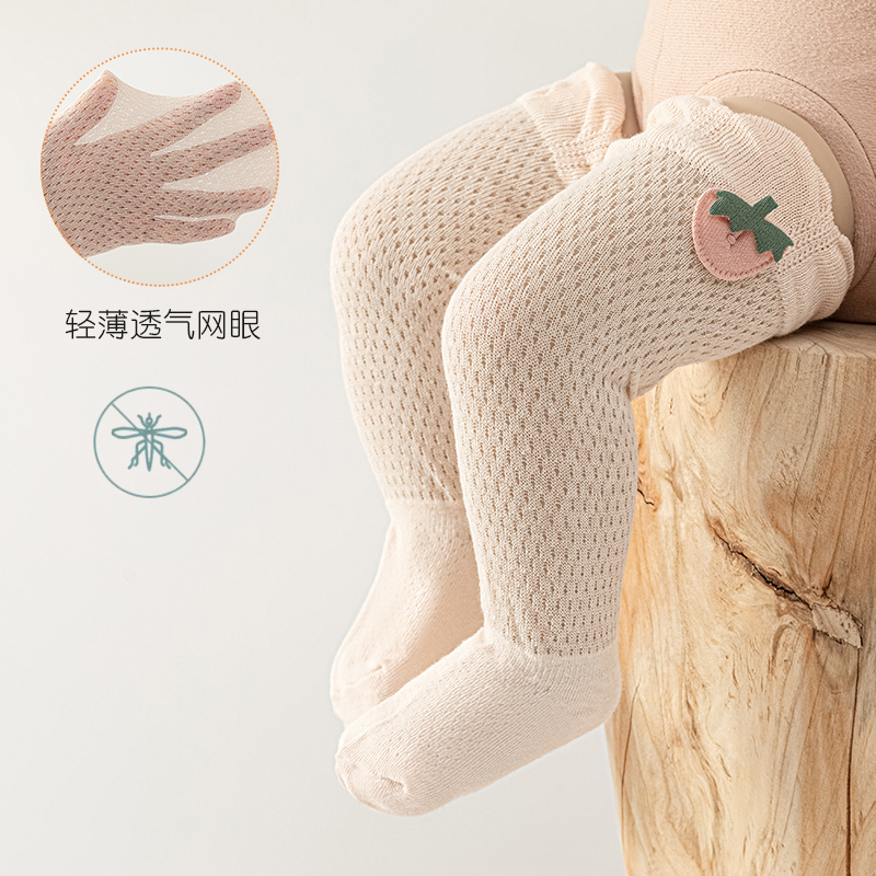 Adorable Newborn Anti-Mosquito - Skincare Newborn 评论和价格