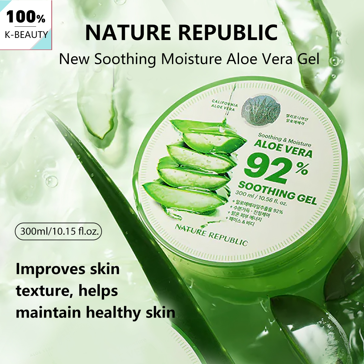Nature Republic New Soothing M - Skincare Basic 评论和价格