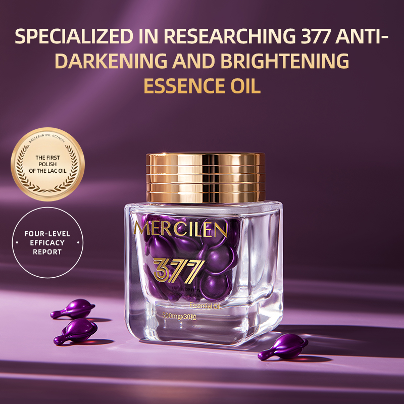 Mercilen Moisturizing Essence  - Skincare Basic 评论和价格