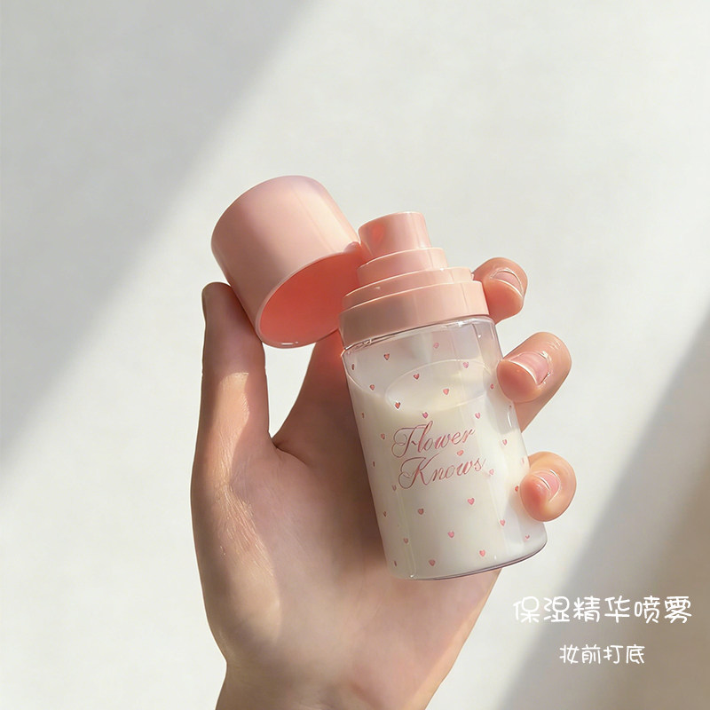 FlowerKnow Makeup Base Moistur - Skincare Basic 评论和价格