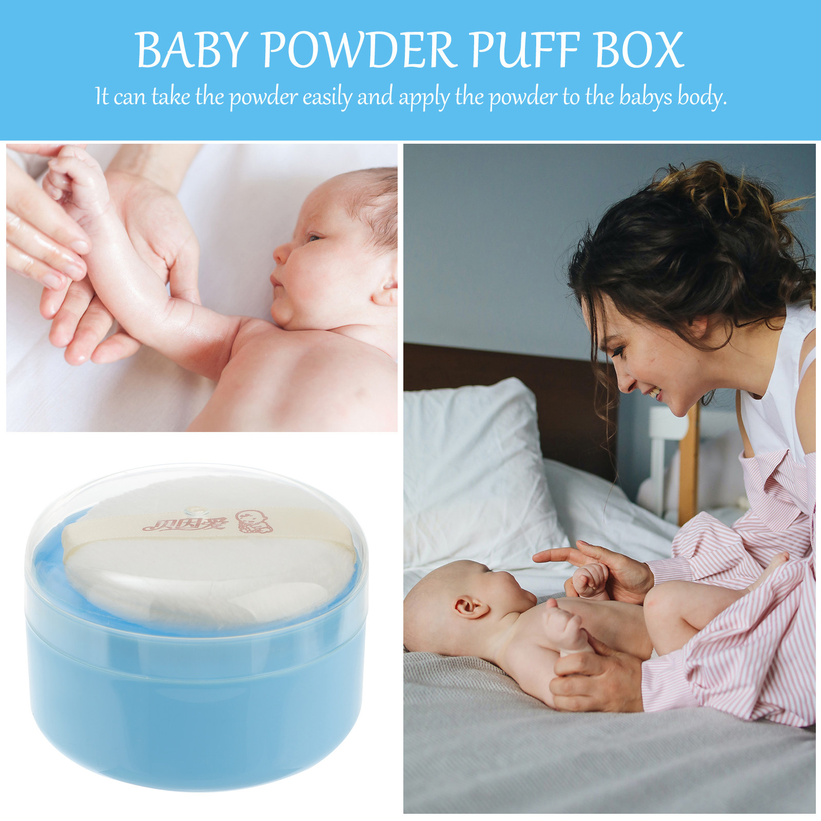 2Pcs Baby Powder Puff Box Prem - Skincare Newborn 评论和价格